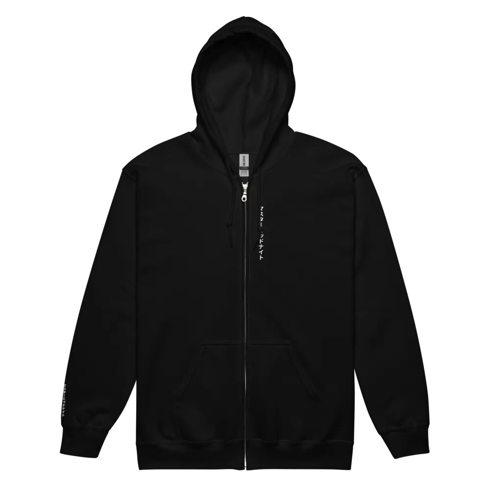Midnight Oni Blend Zip Hoodie product image (2)