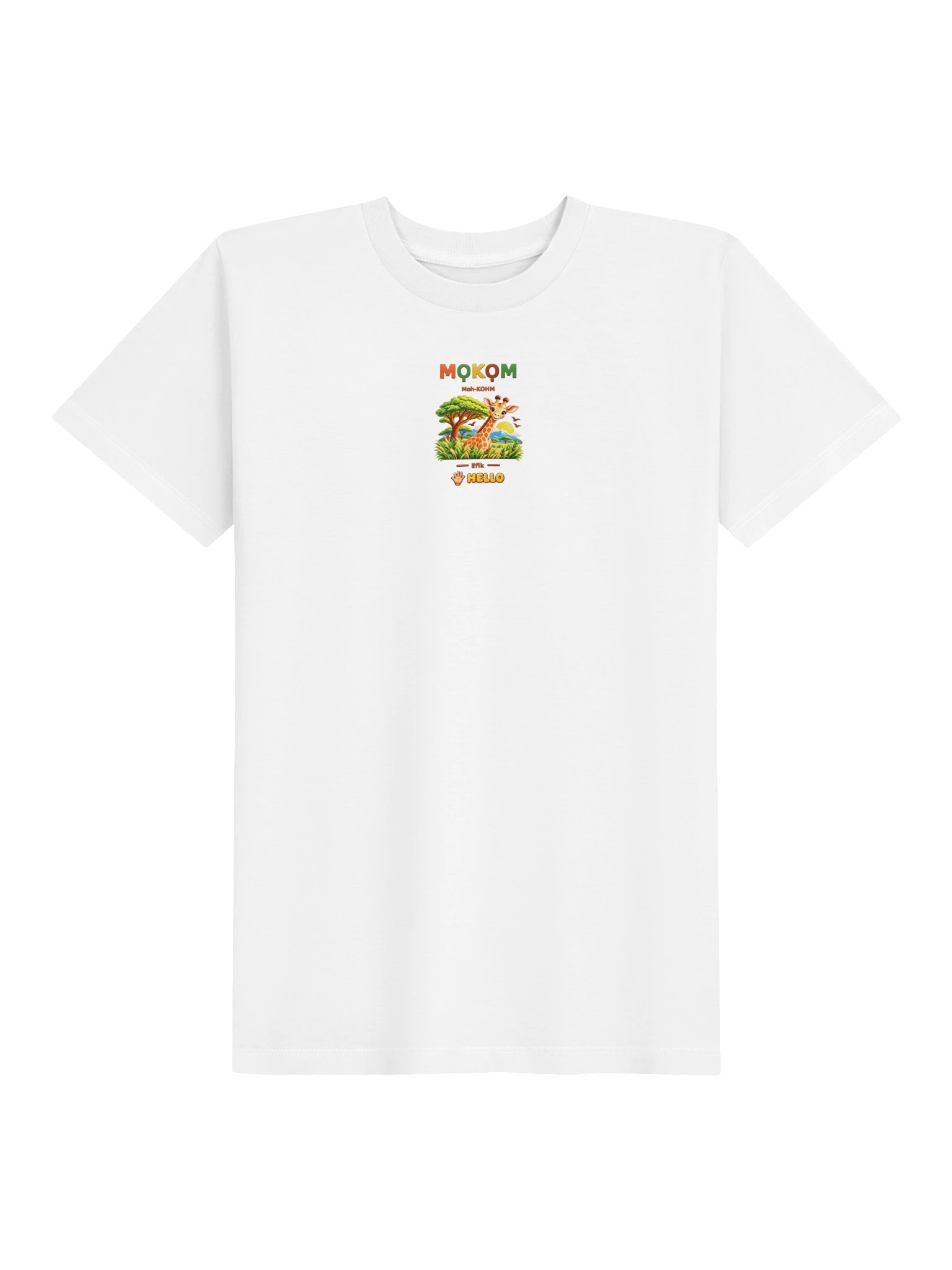 Lil Ubuntu Kids Safari — Efik 