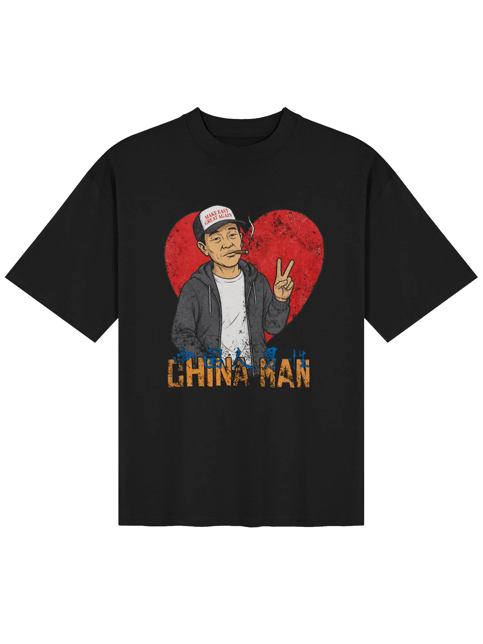 China Man Tee product image (1)