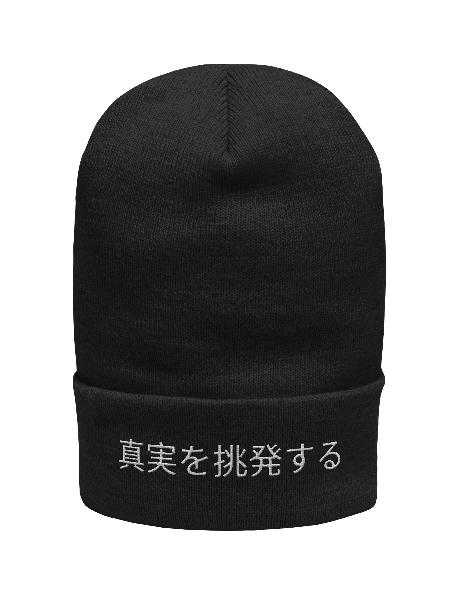 PTT Japanese Beanie product image (2)