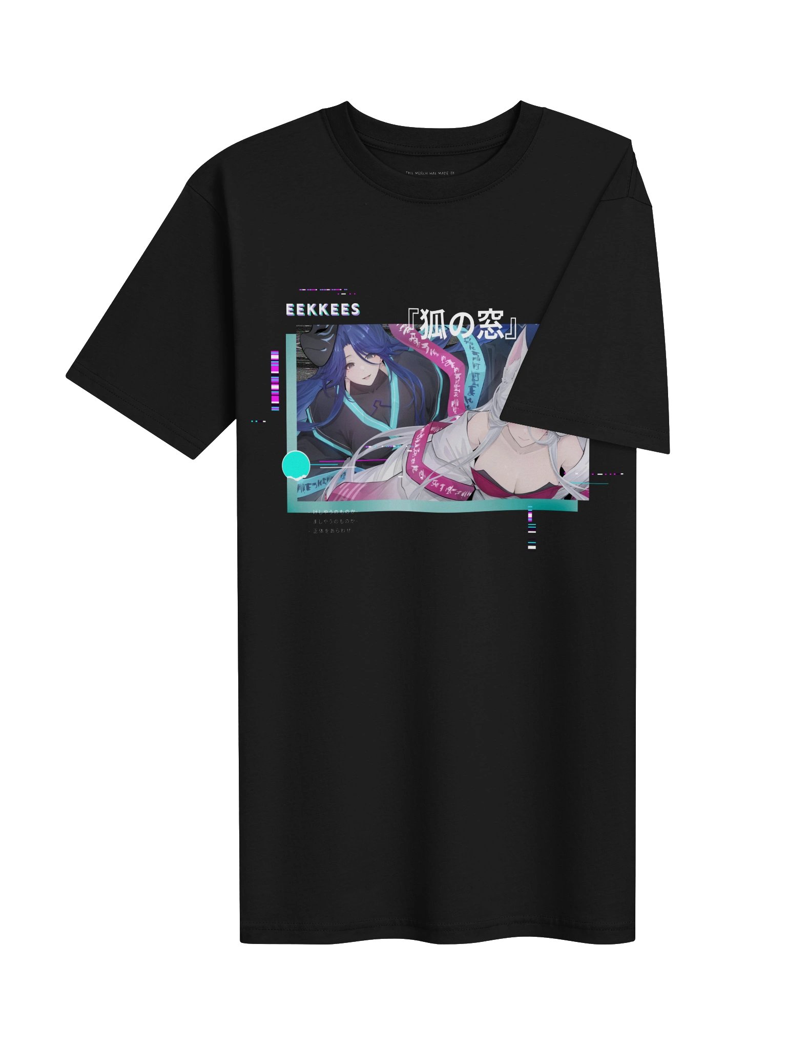 "TRUE FORM" Heavyweight Tee product image (4)