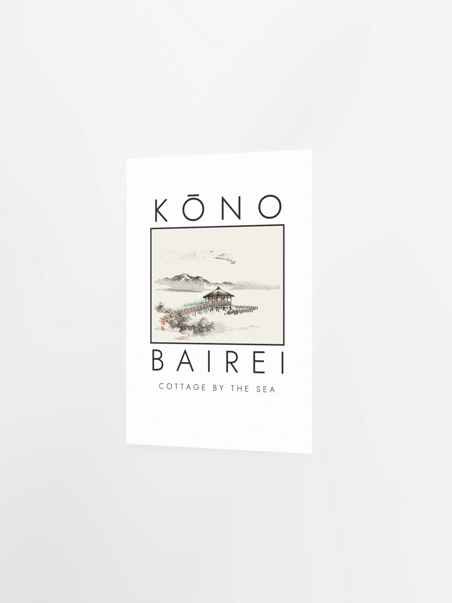 Kono Bairei Cottage by the sea Poster product image (15)