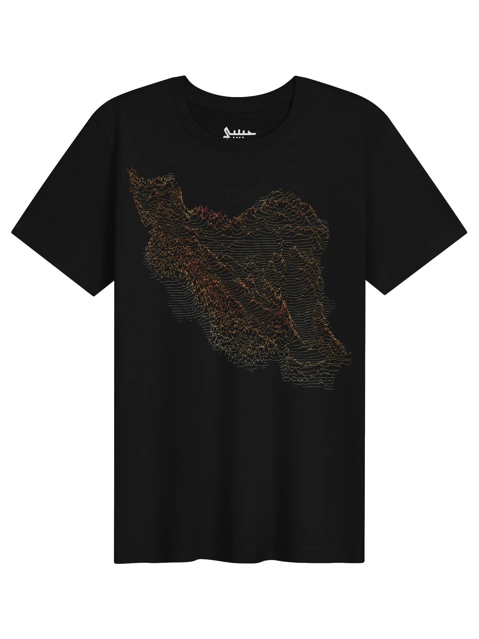 Ridgeline Tee - Iran product image (1)
