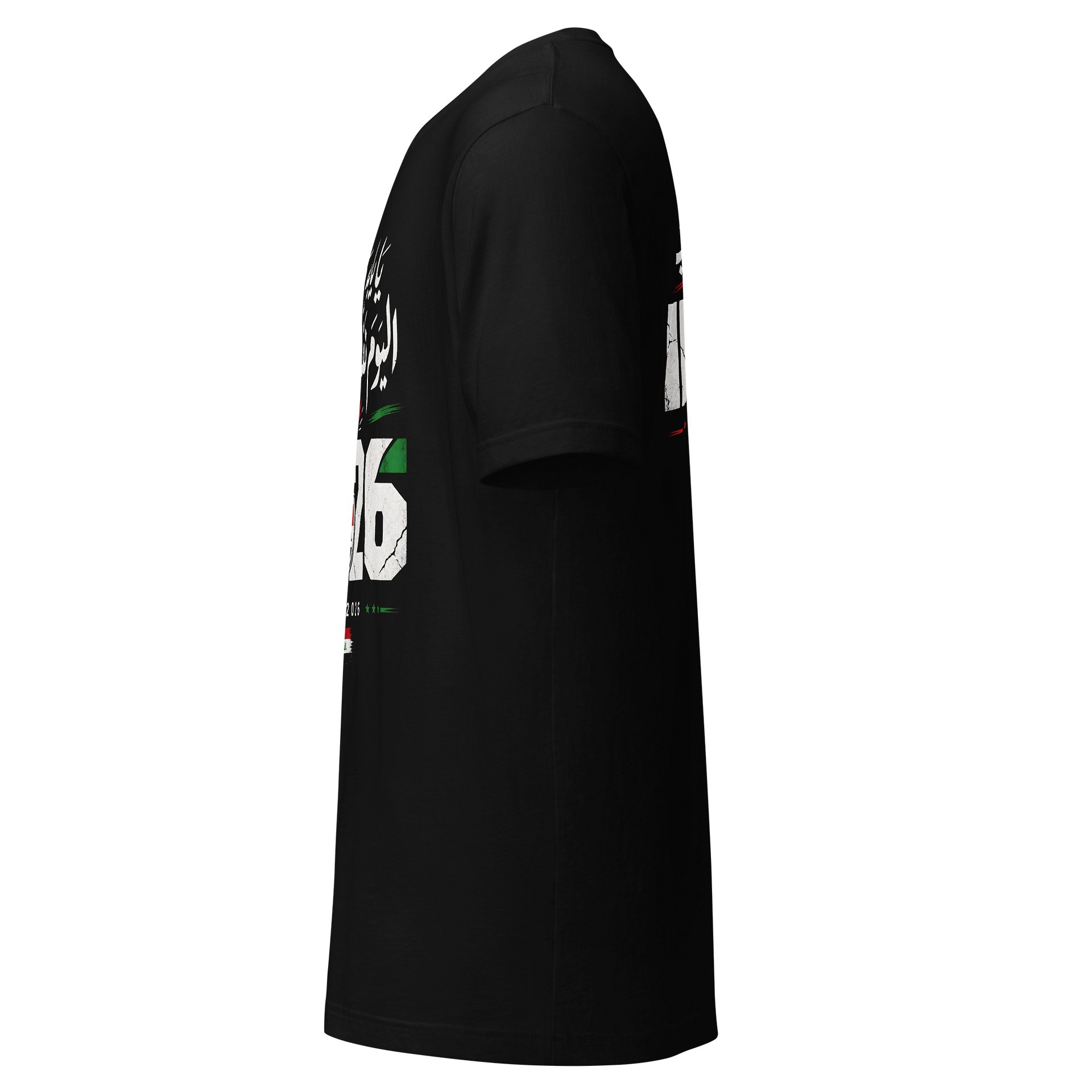URA IQ26 – Stadium Fire Tee product image (3)
