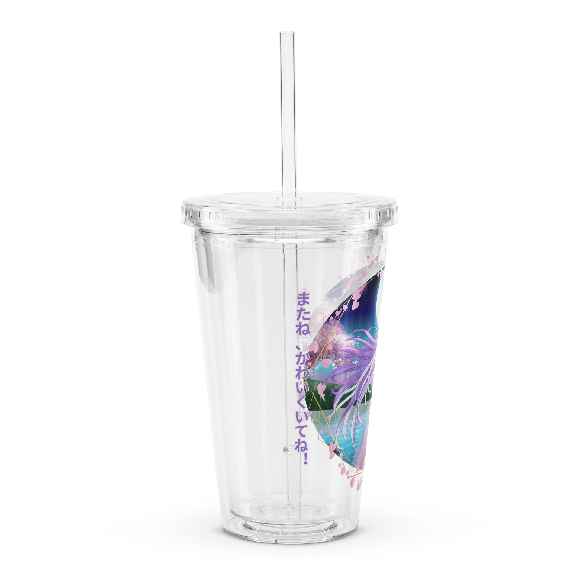 Moony Bikini Bottle product image (3)