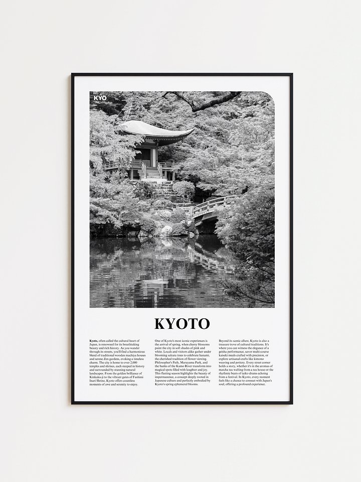 Kyoto 03 Newspaper Poster product image (1)