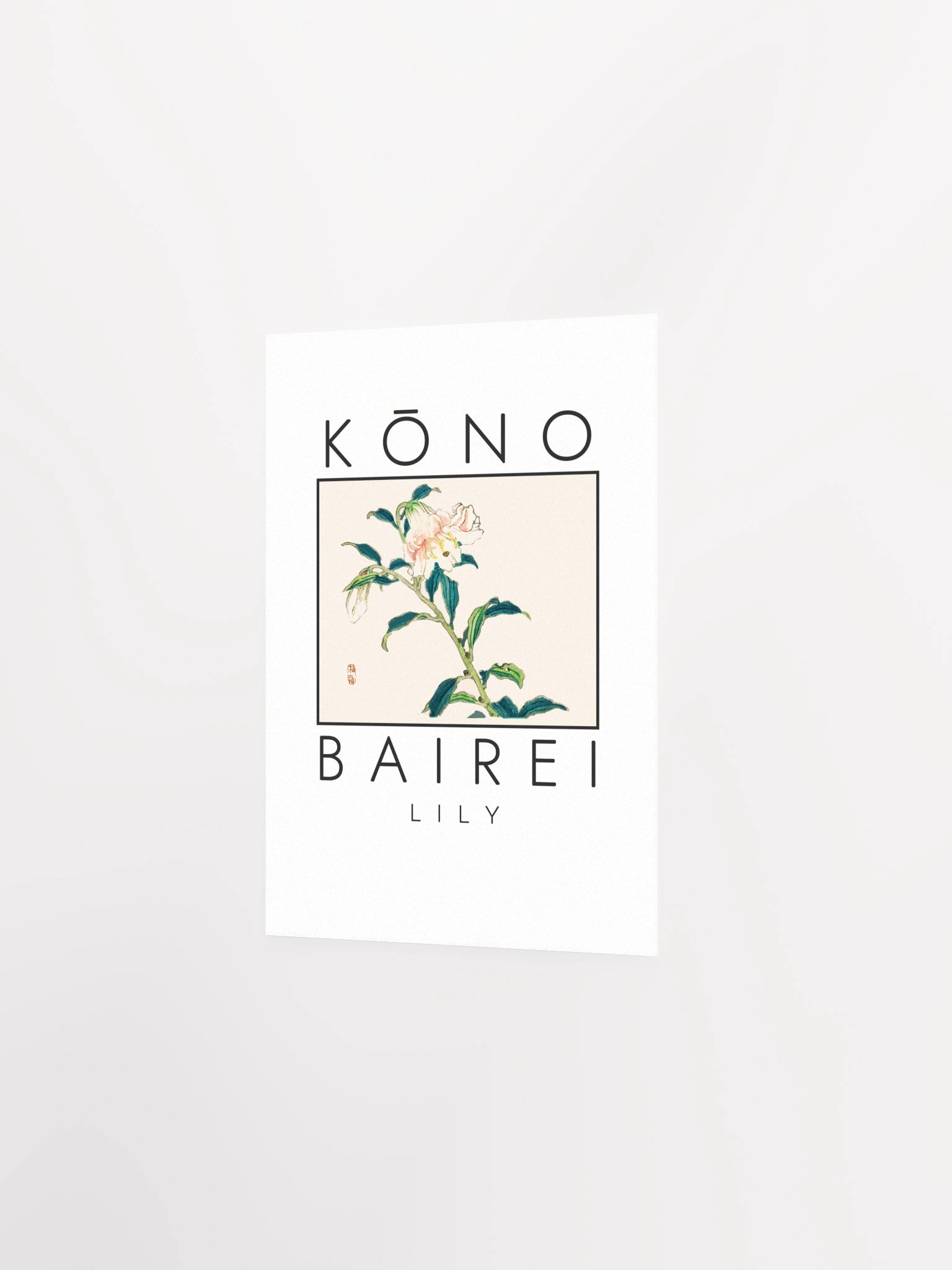 Kono Bairei Lily Poster product image (11)