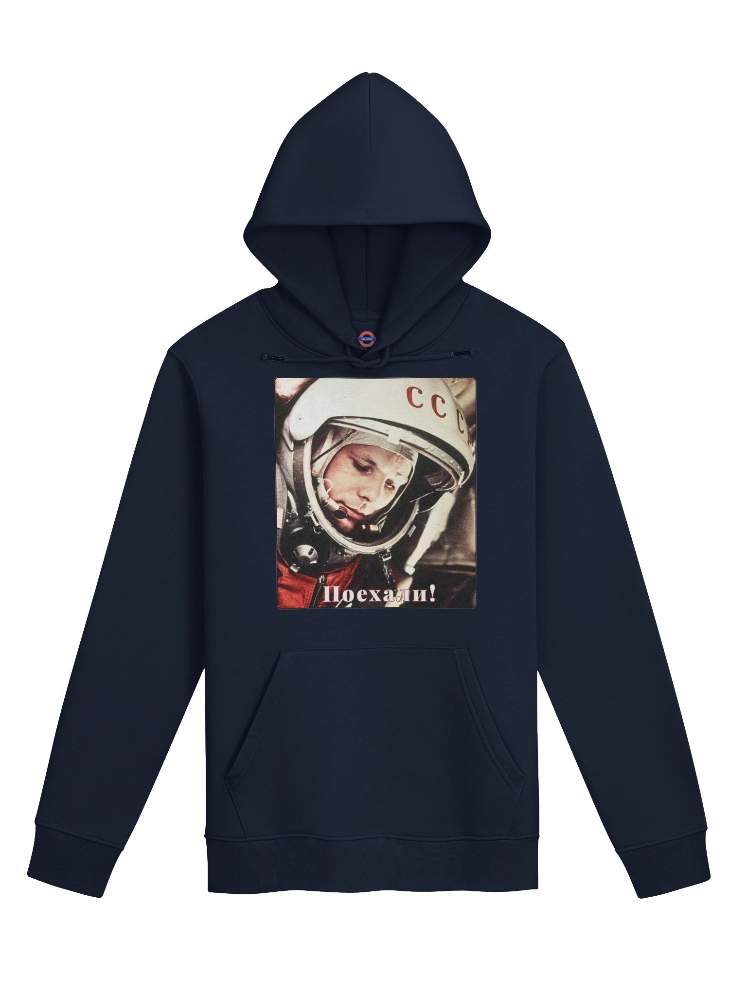 Let's Go Yuri Gagarin Hoodie product image (13)