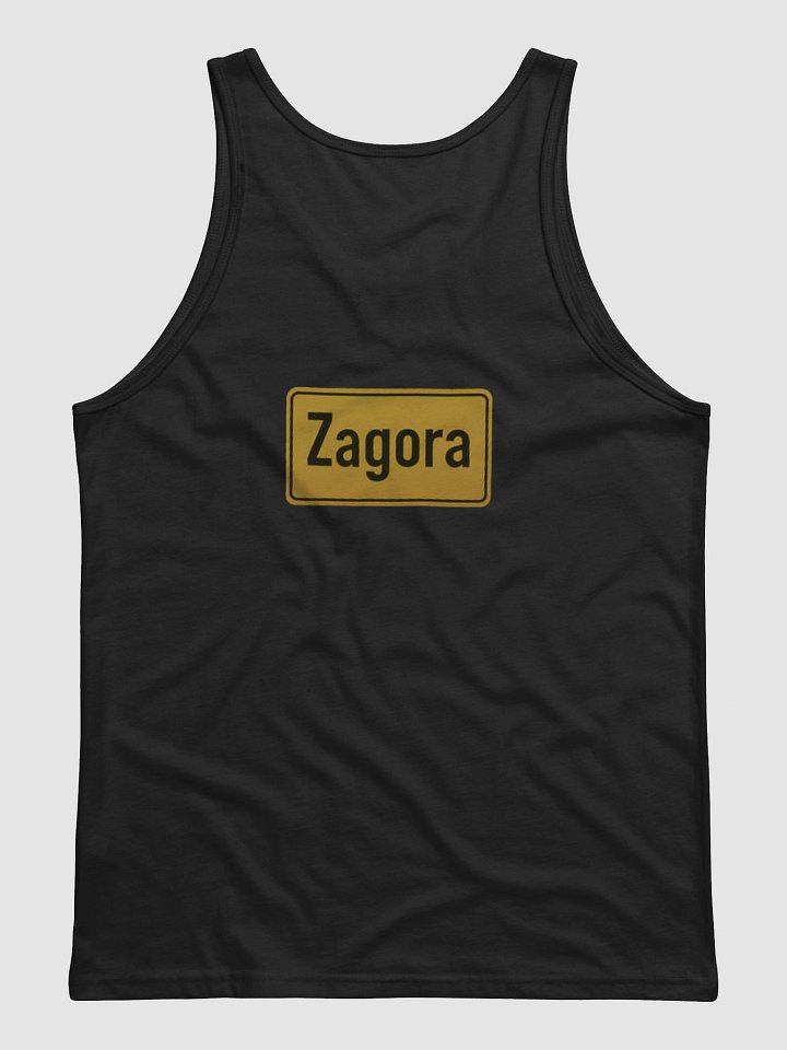 Royal Crowned PNB Tank Thompson Zagora product image (2)