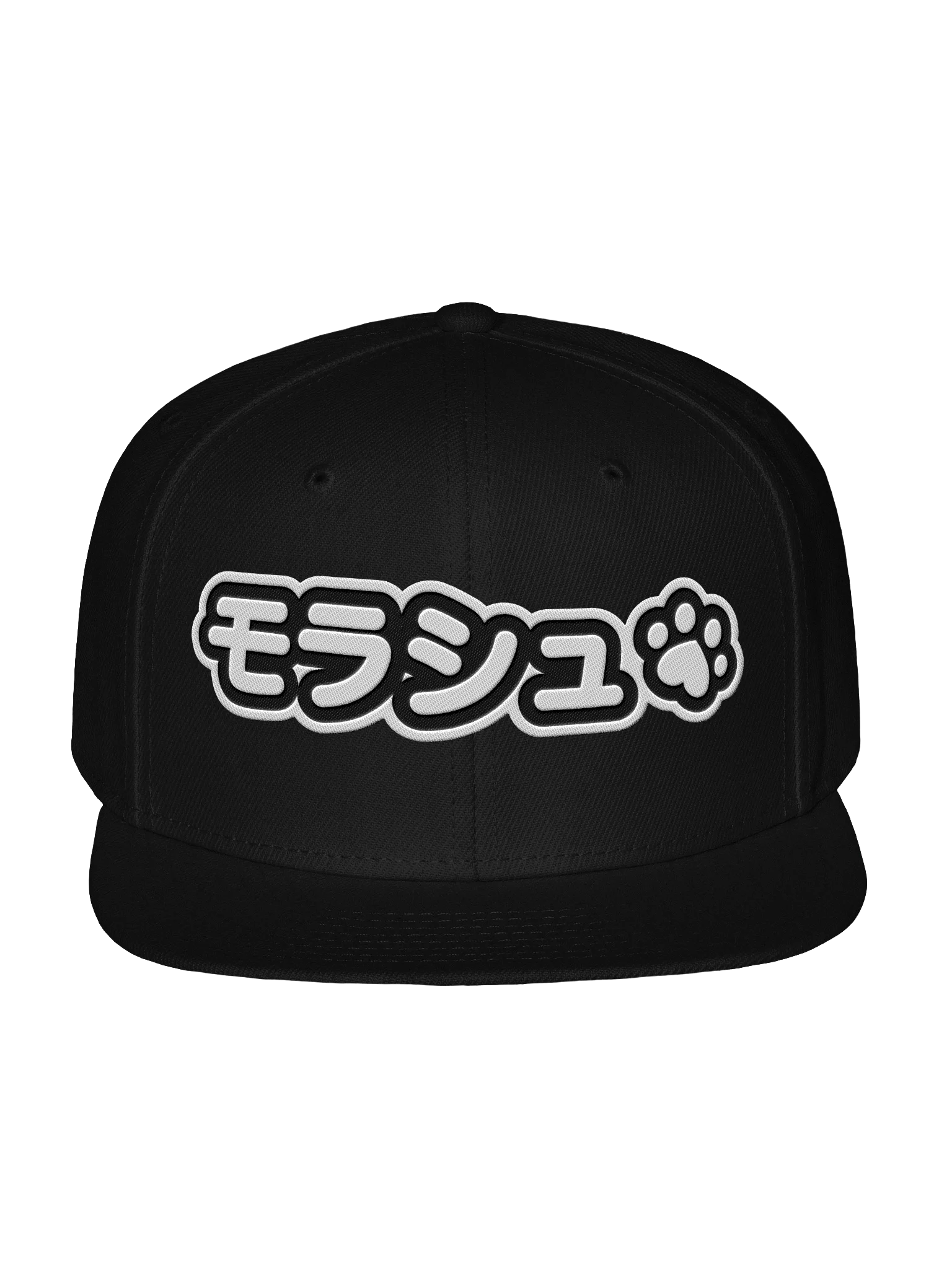 Katakana Cap product image (2)