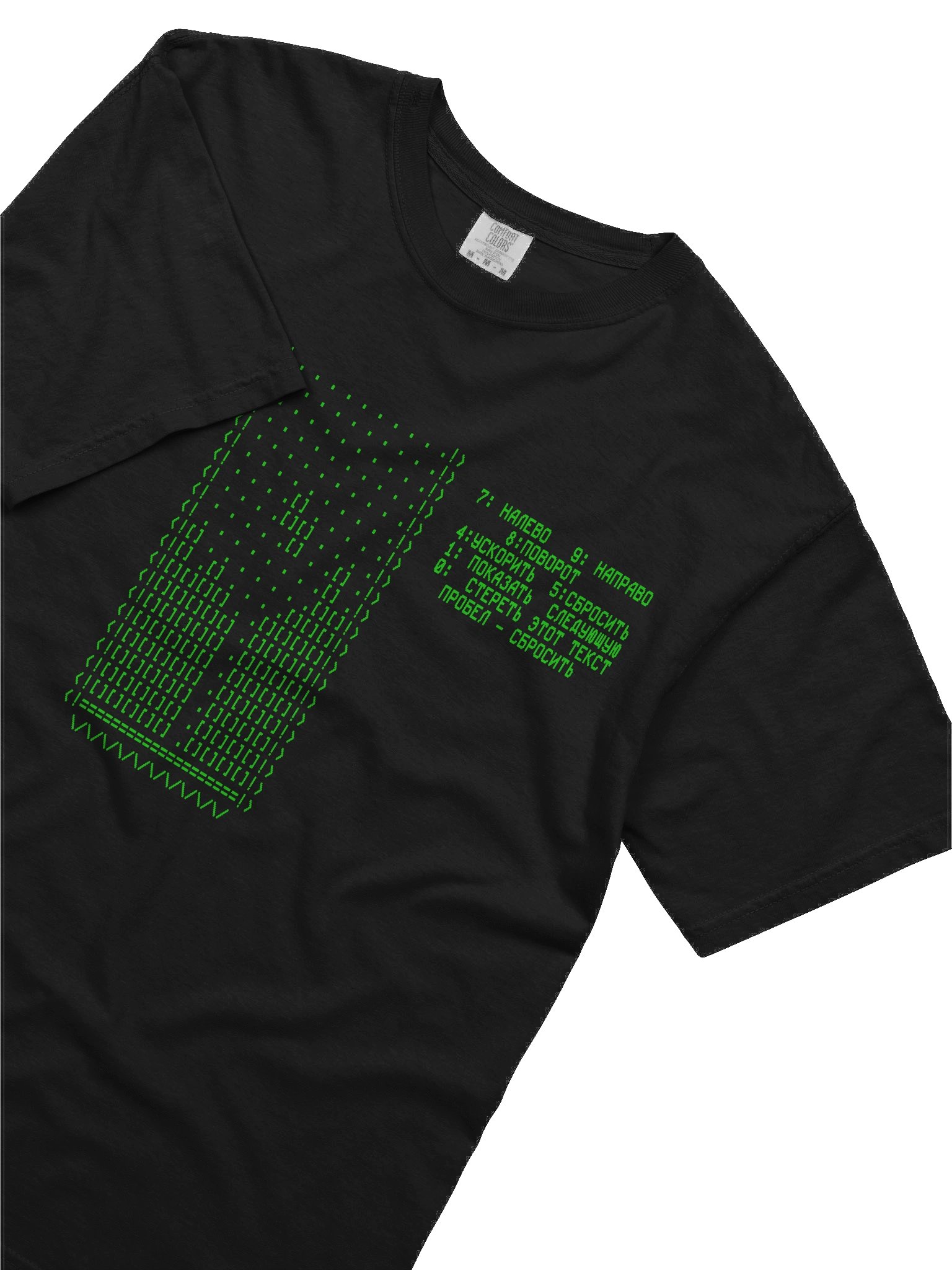 Original Tetris (Soviet Elektronica-60 Terminal) T-Shirt product image (30)