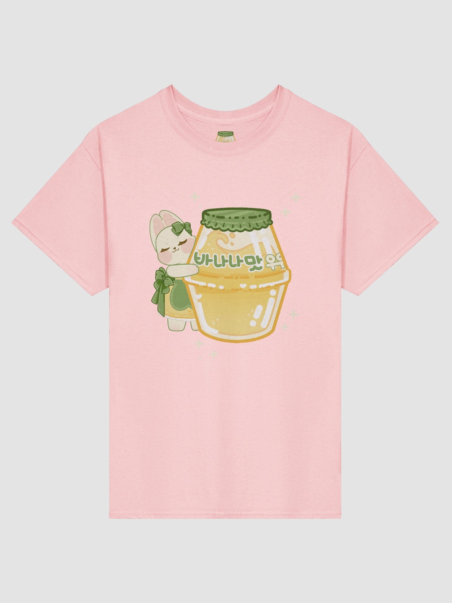 Banana Milk product image (1)