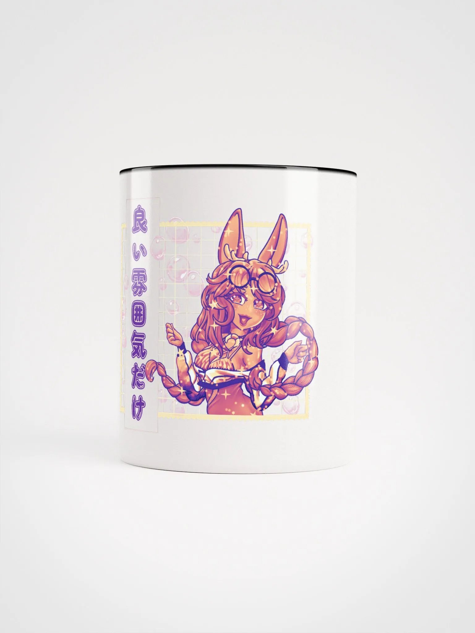 Goodest Vibes Mug product image (25)