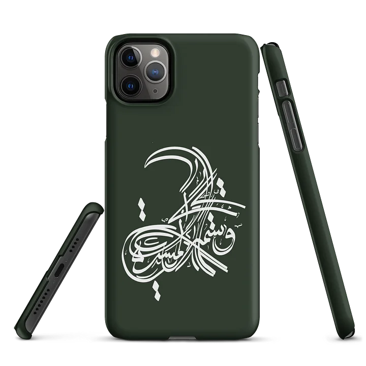 Arabic Calligraphy Snap Case for iPhone® product image (1)