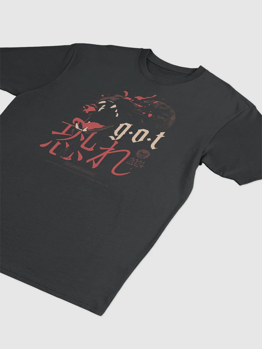 G.O.T MOON T-SHIRT product image (3)