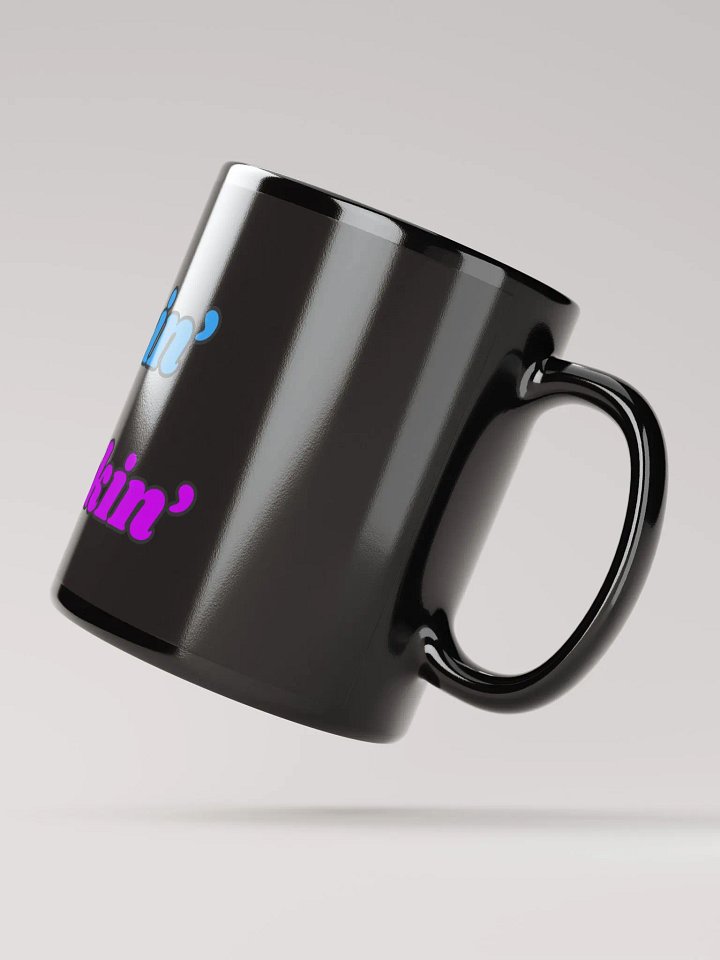 Vibrant Lurkin' & Workin' Mug product image (3)