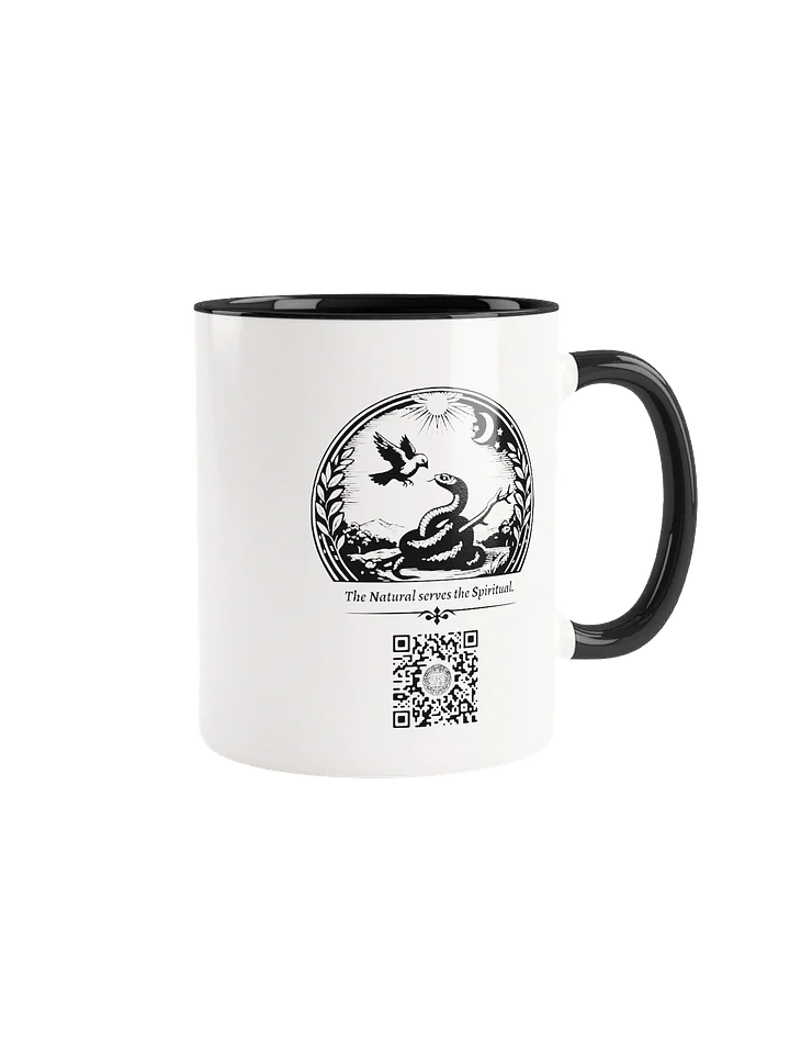 A World of Patterns (Mug) product image (1)