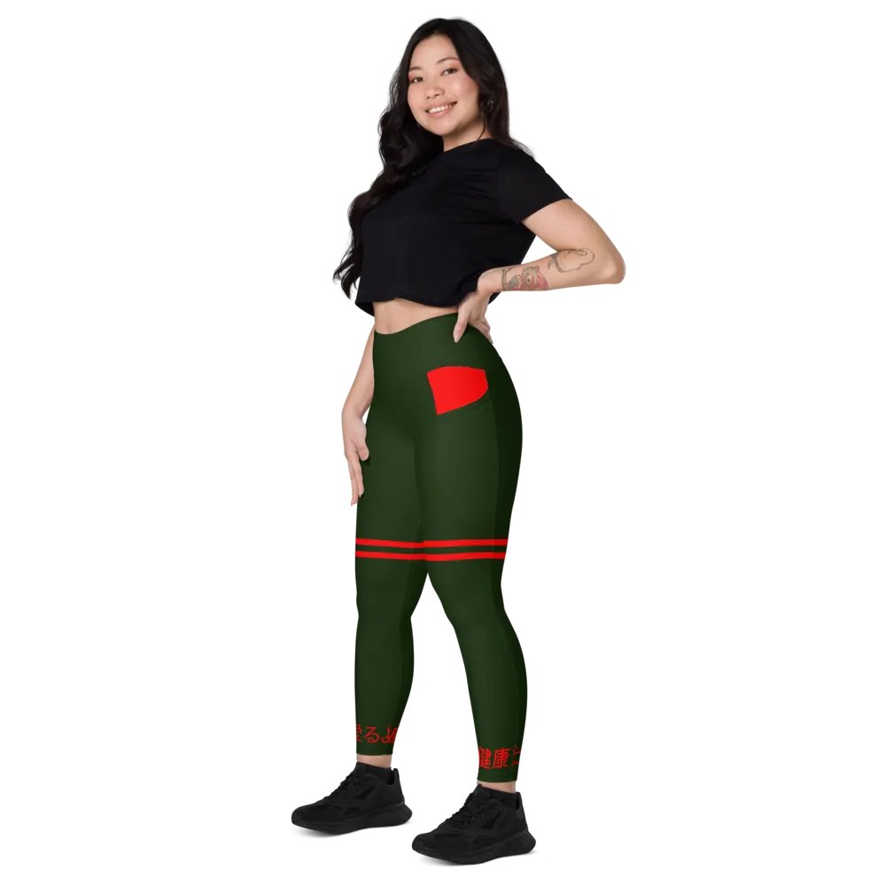 Green Leggings v1 product image (1)