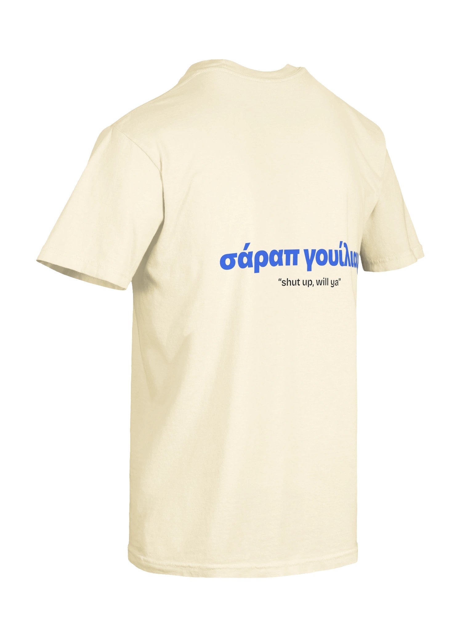 σάραπ γουίλιαμ t shirt product image (12)