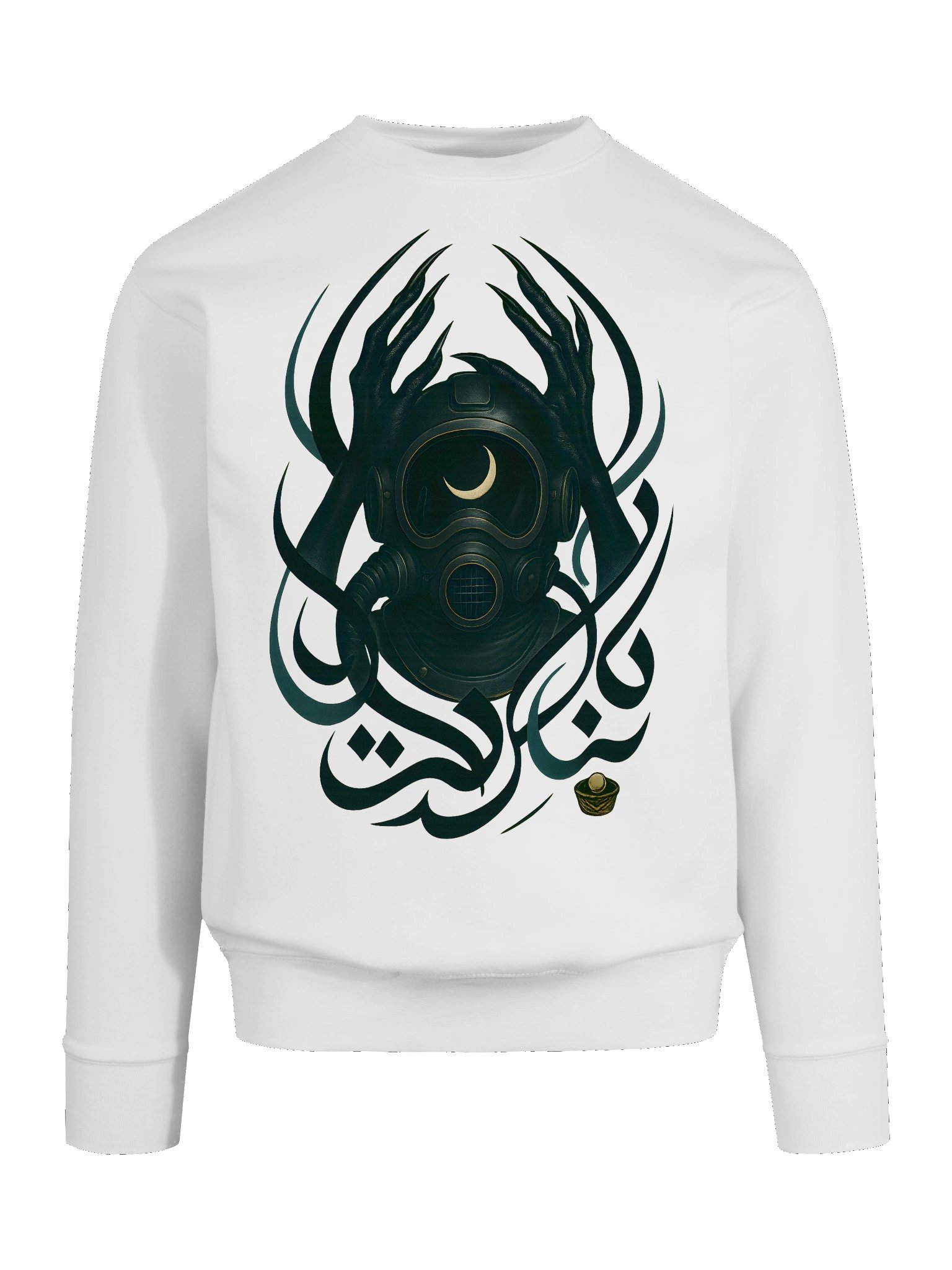 غوّاص اللؤلؤ product image (9)