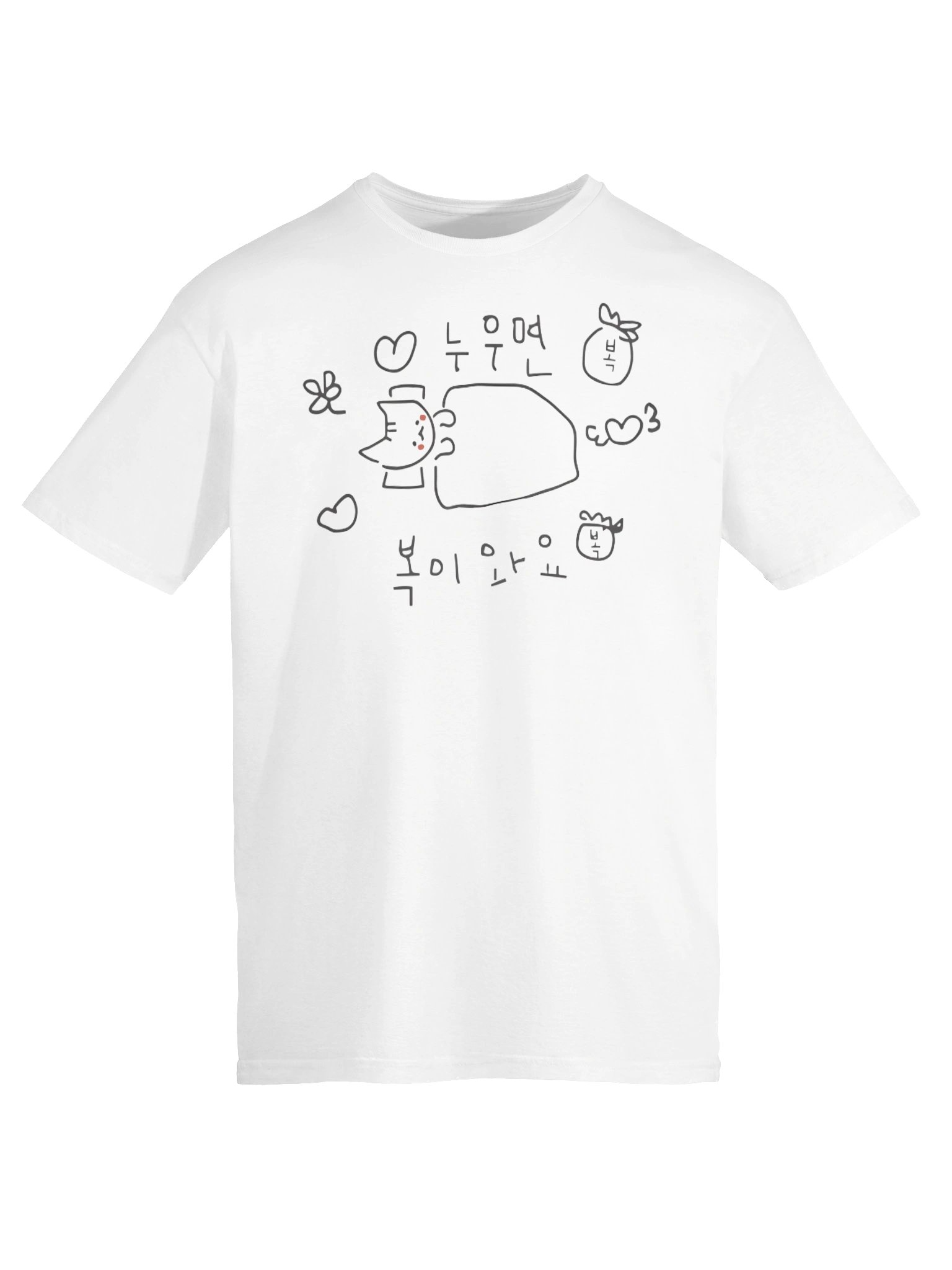 Mara Goang If You Lie Down You’ll Be Blessed T-Shirt product image (6)