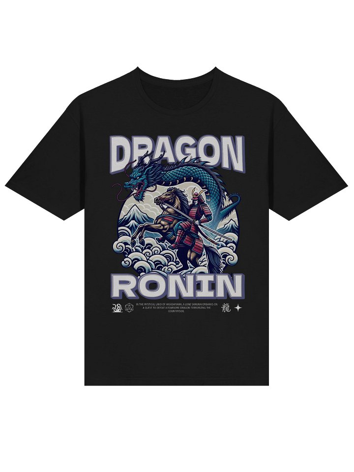 Dragon Ronin Samurai T-Shirt - Gildan Softstyle product image (2)