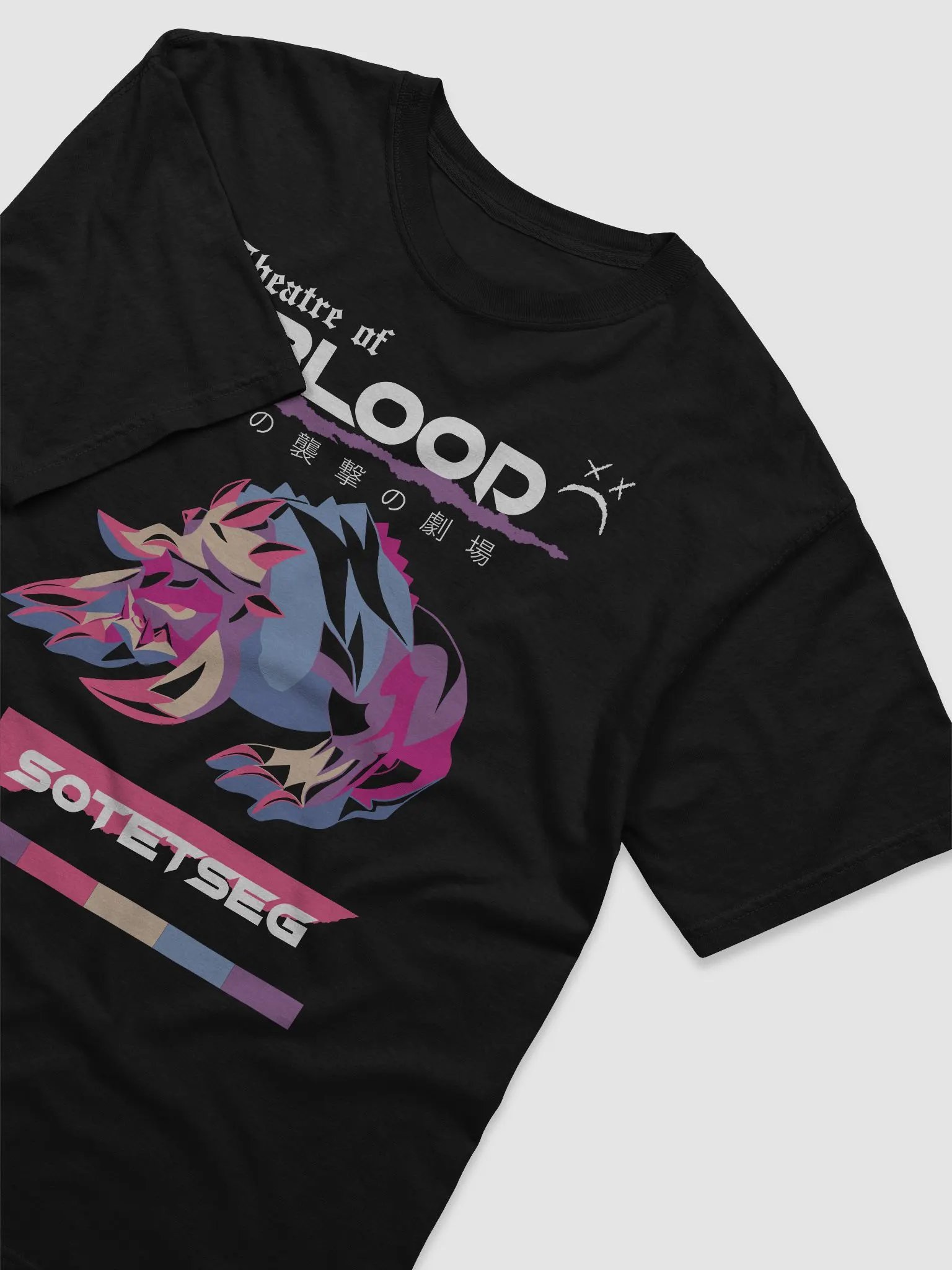 Sotetseg Tee product image (3)