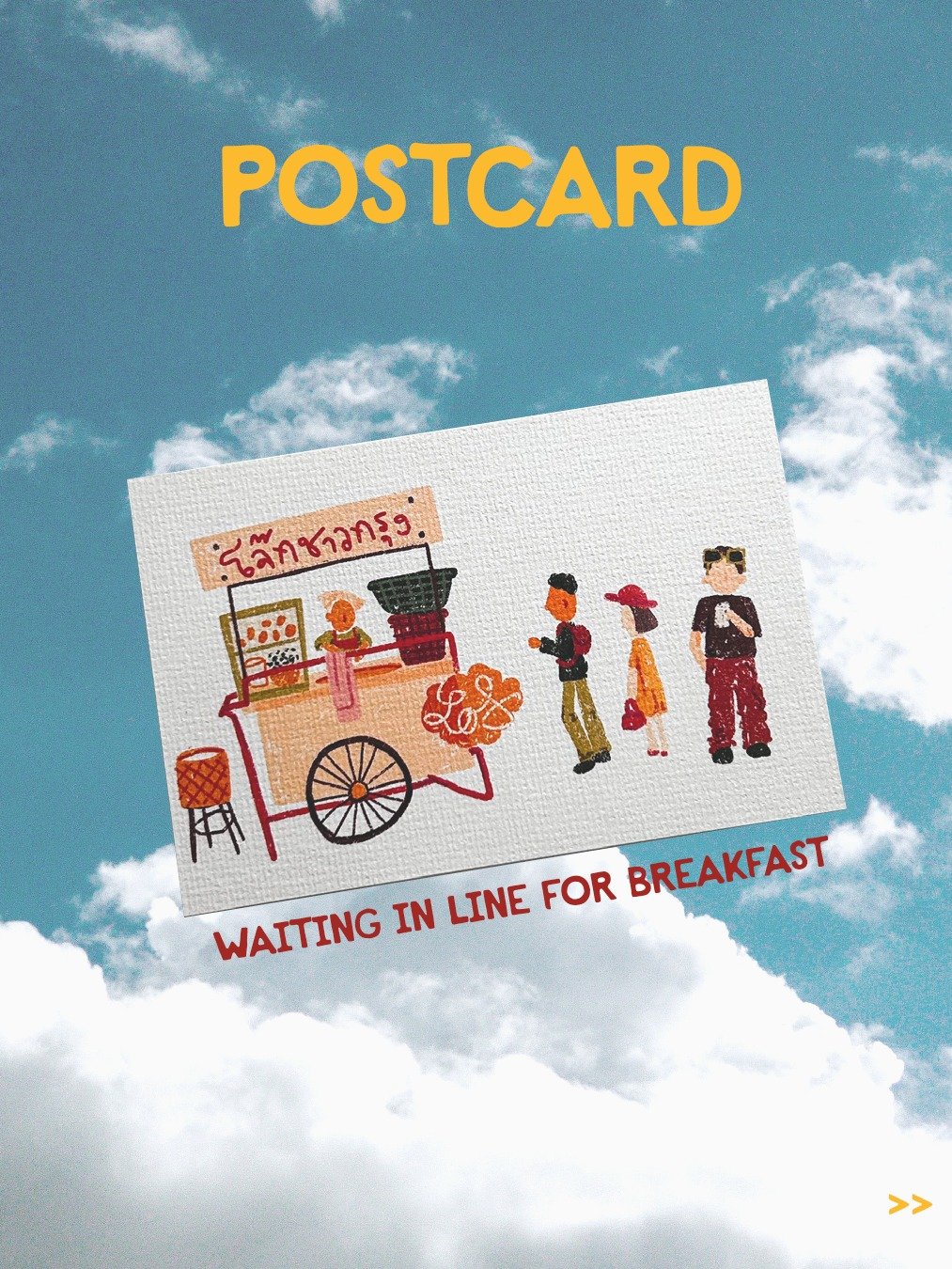 September Mail - Bangkok Breakfast product image (3)