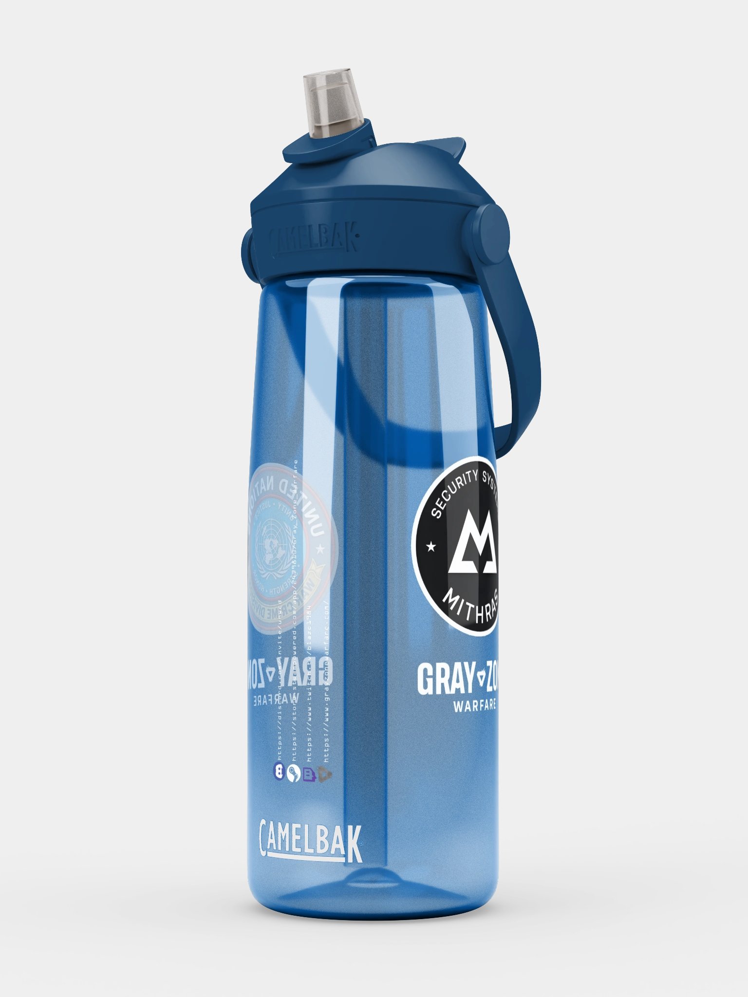 UNWCD/MSS Flip Straw Water Bottle - White GZW product image (5)