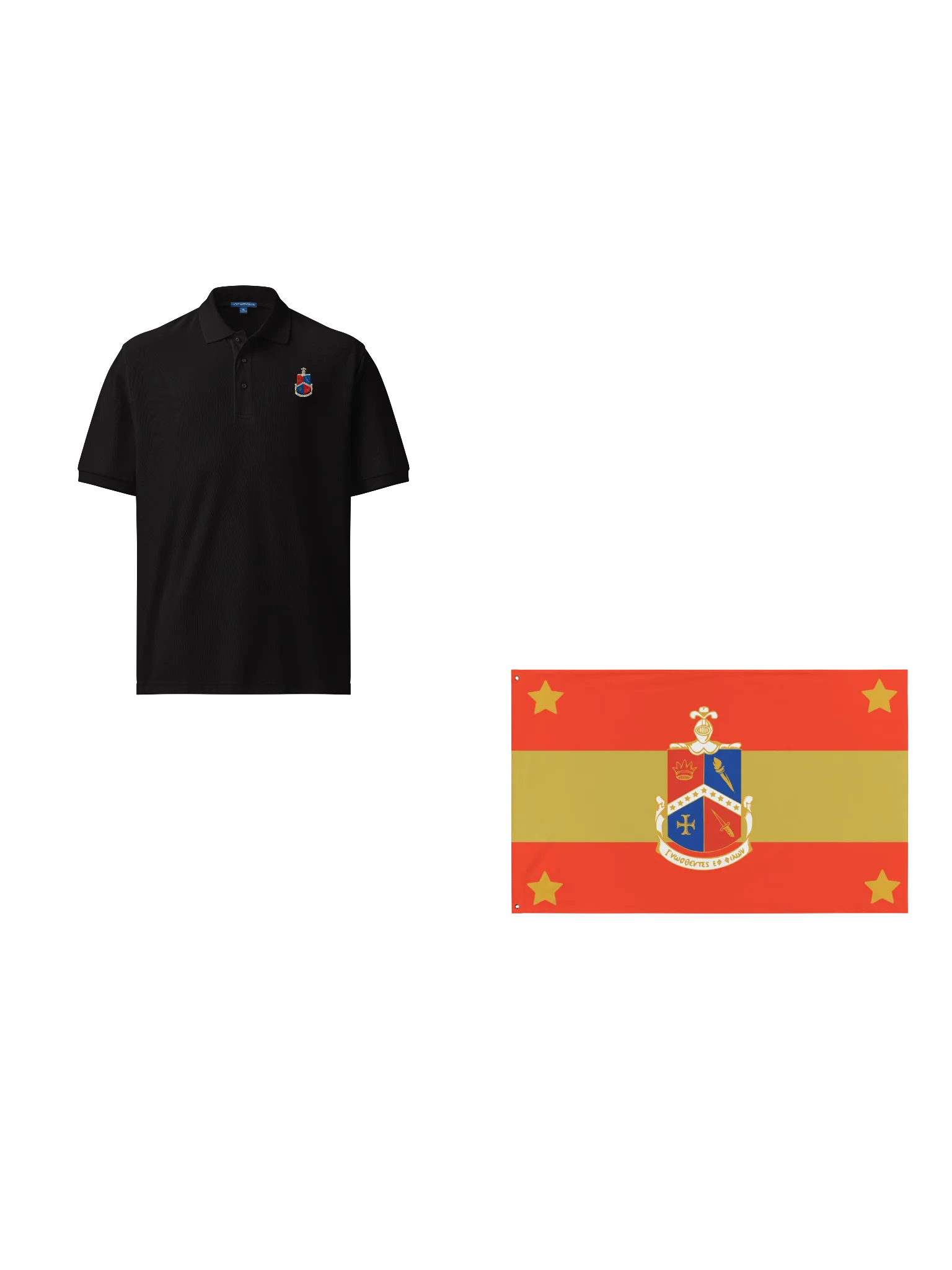 New Brother Bundle (Polo) product image (1)