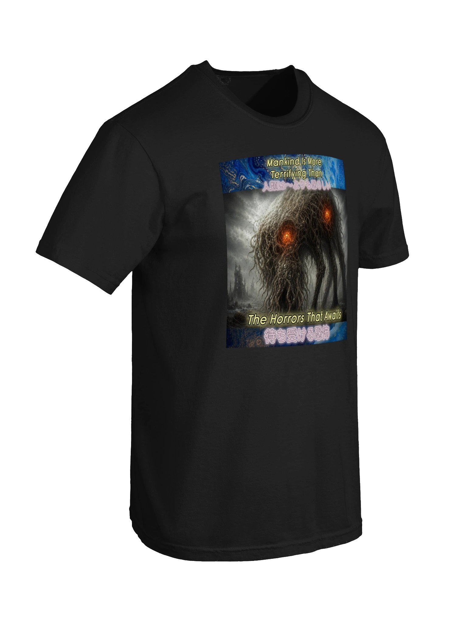 The Horror That Awaits product image (6)