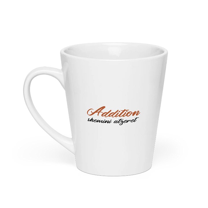 The Addition | Shemini Atzeret — Feast Days Latte Mug product image (2)