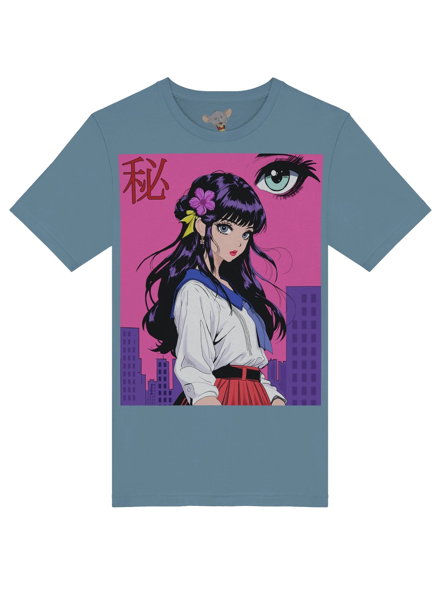 秘 - The Secret product image (3)