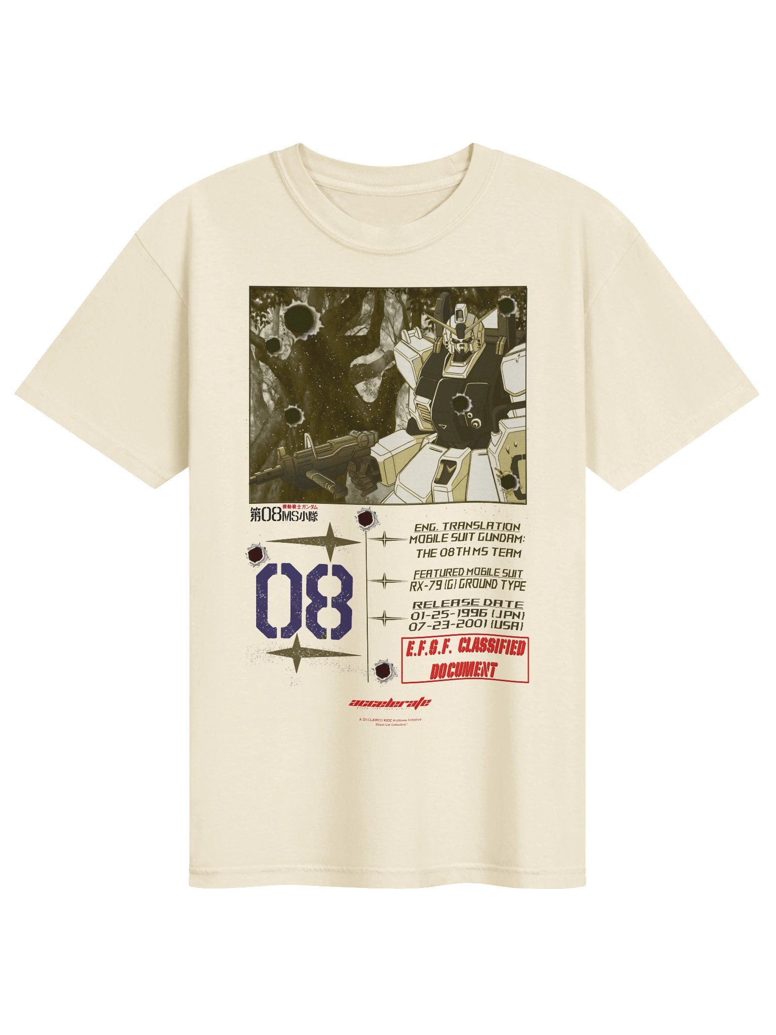 08th MS Team | Graphic Tee product image (1)