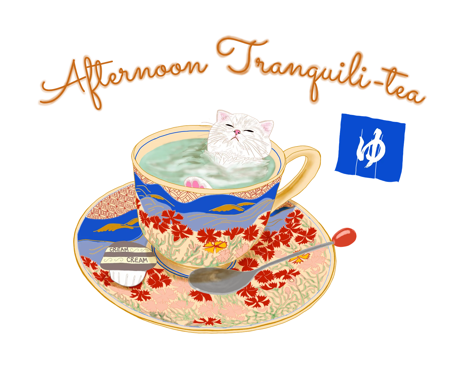 Afternoon Tranquili-tea (Unisex Tee) product image (2)