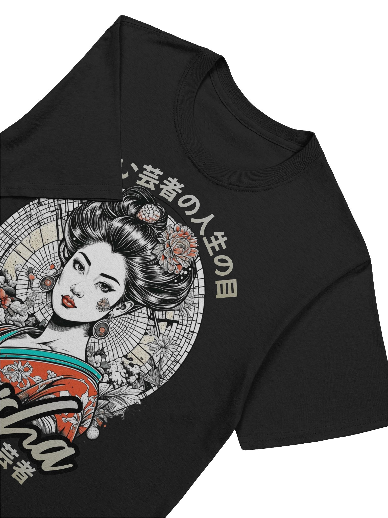 Geisha Beauty Blossom T-Shirt - Gildan Softstyle product image (5)
