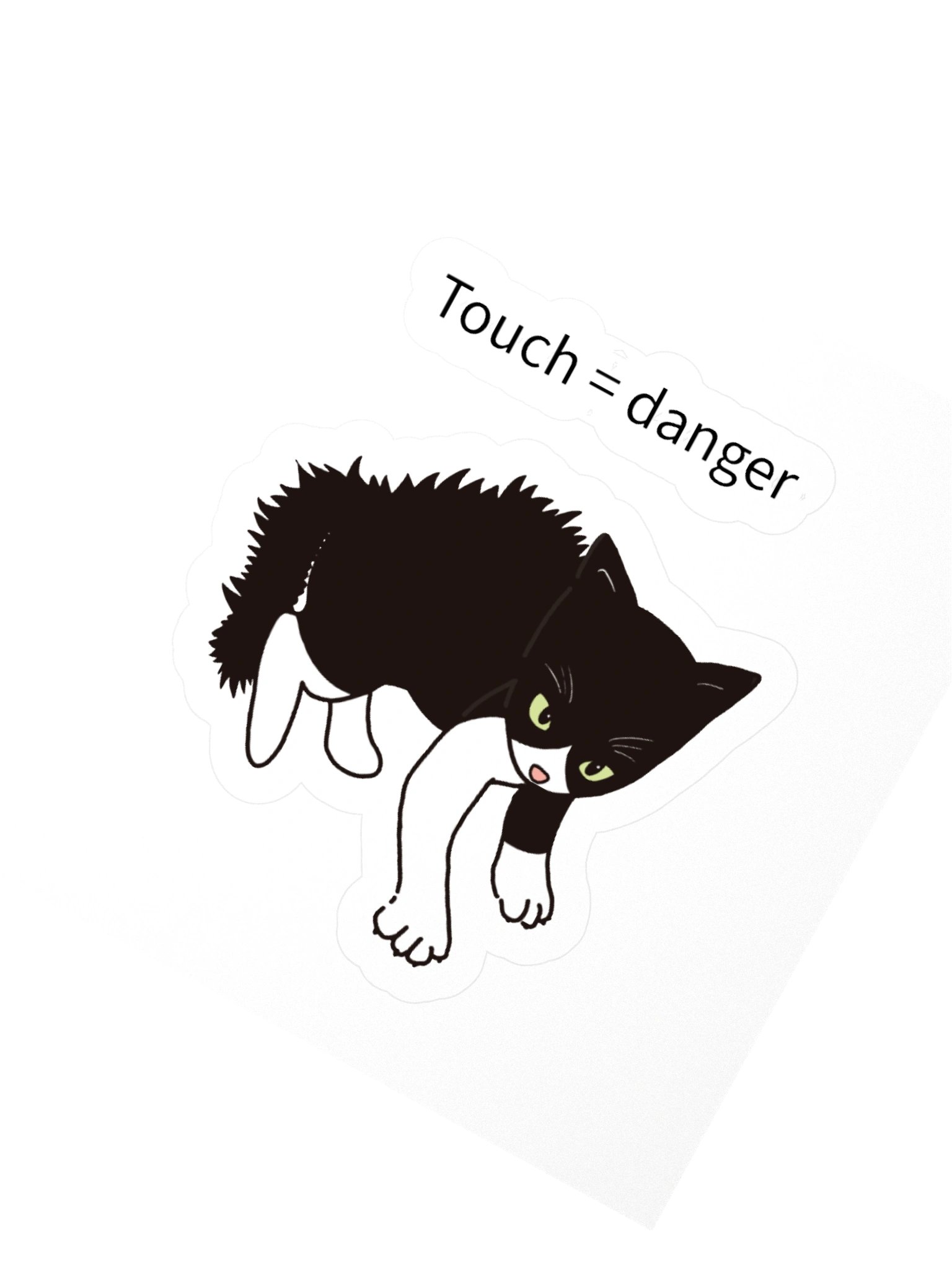 Touch = danger Sticker product image (2)