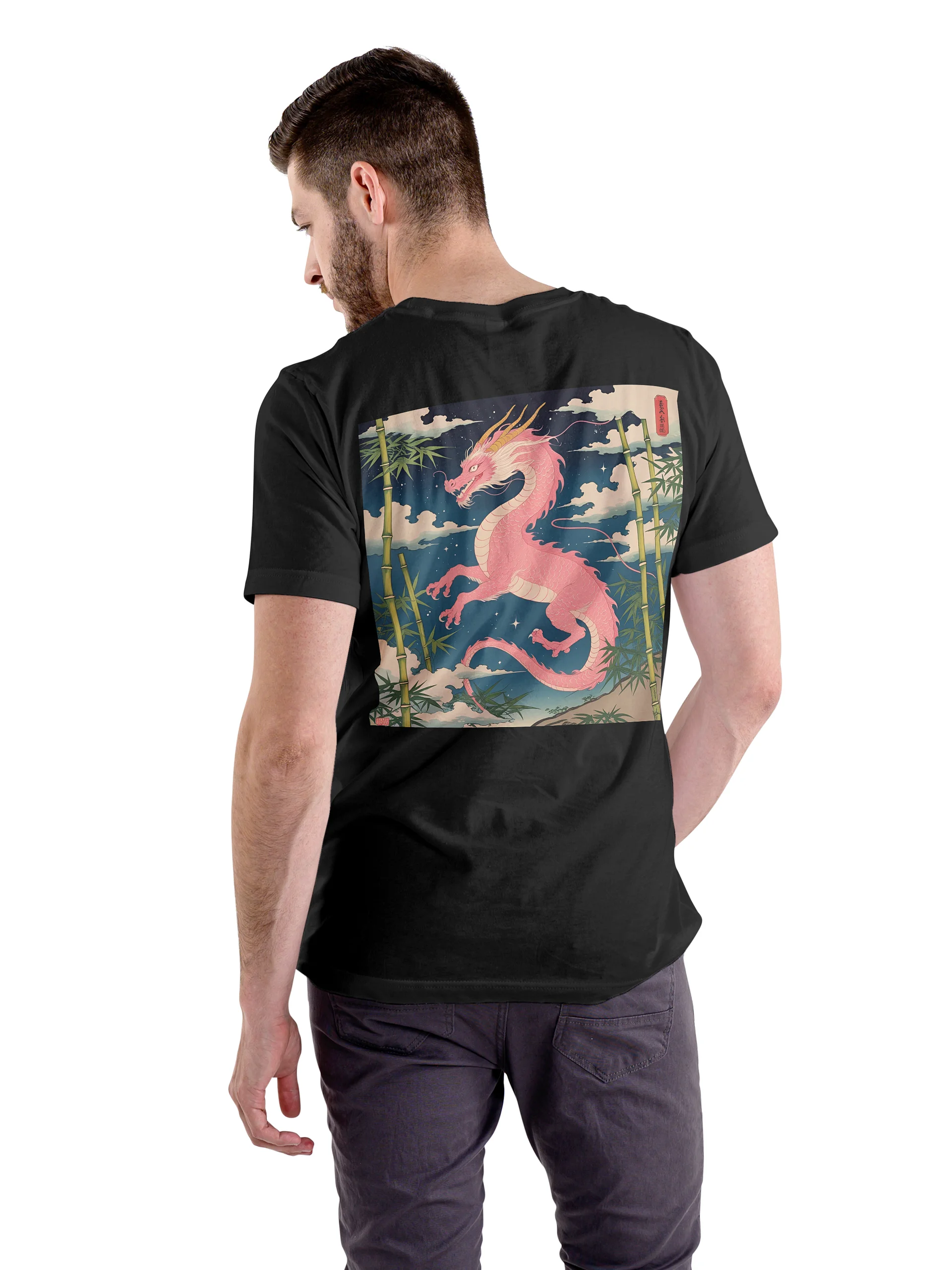 Ryoshin - Sakura no Ryū (Cherry Blossom Dragon), Ancient Ryū Collection, T-Shirt, Back Design product image (4)