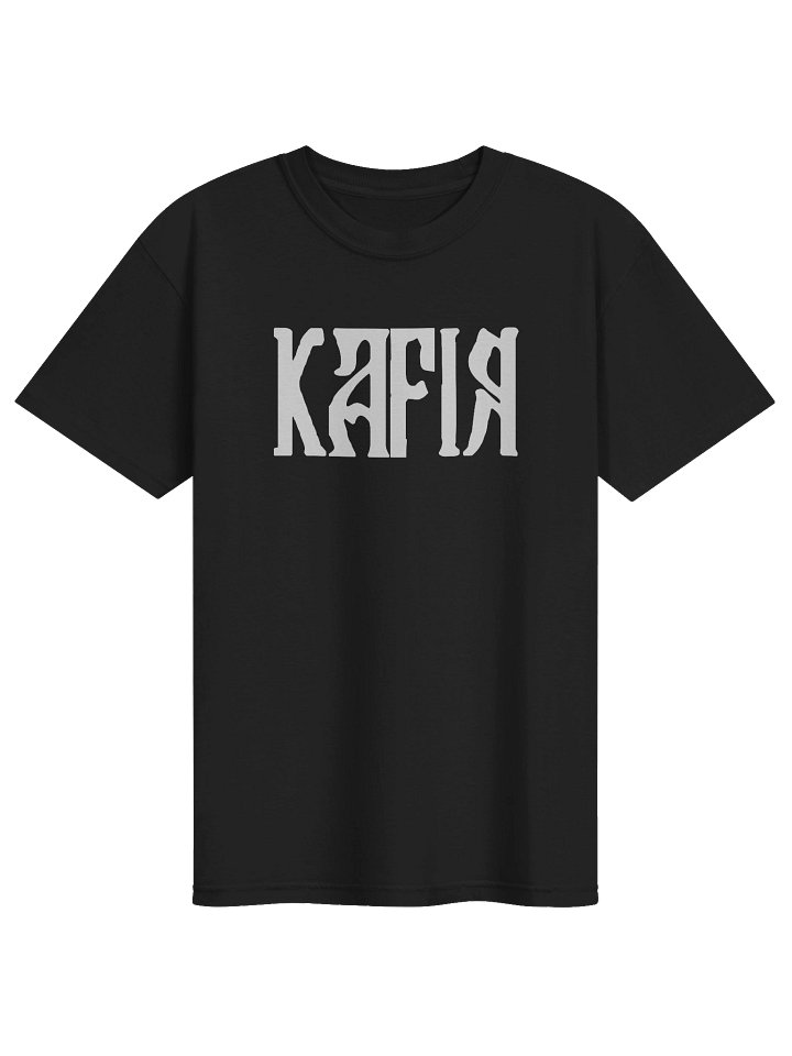 KAFIR T-Shirt product image (1)