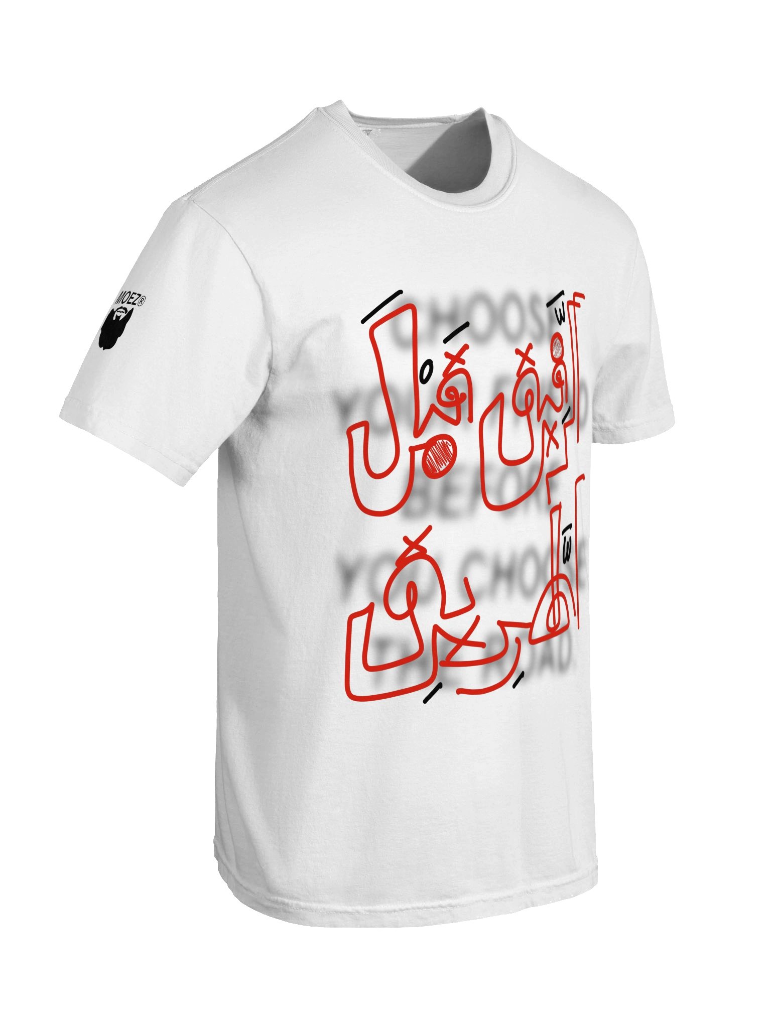 B4 the Road product image (6)
