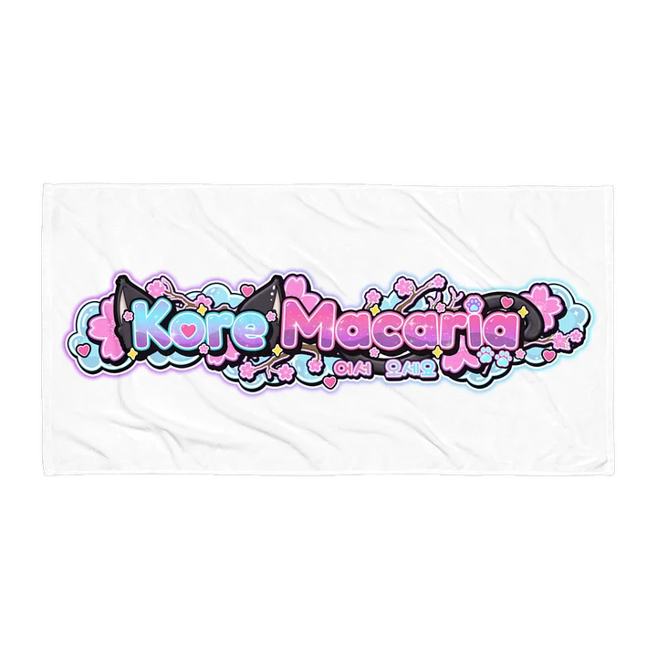 Logo Towel product image (1)