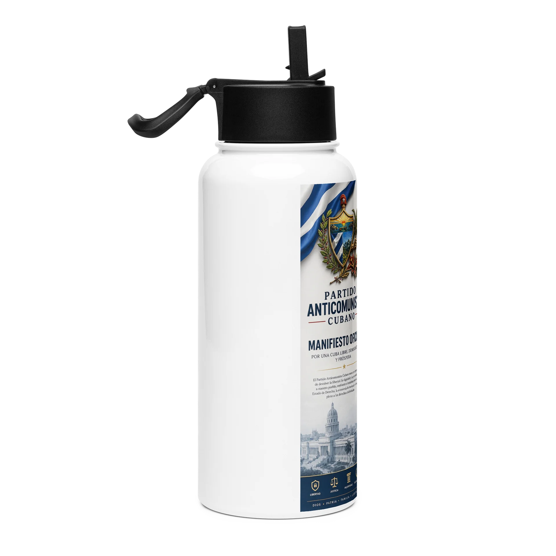 Termo: Programa oficial PAC primeros 100 días product image (4)