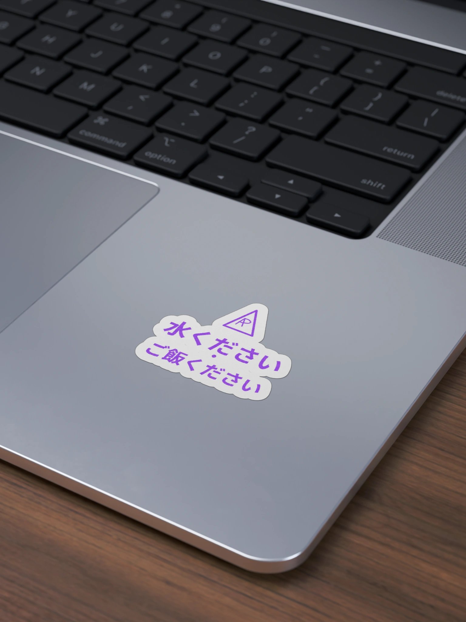 Mitsui Kurisai 水ください ・ ご飯ください — Sticker product image (26)