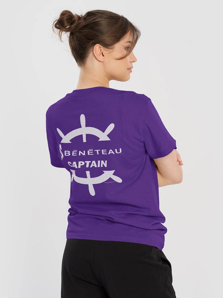 Beneteau Captain - T-Shirt - Dark Shirt w/White Logo product image (1)