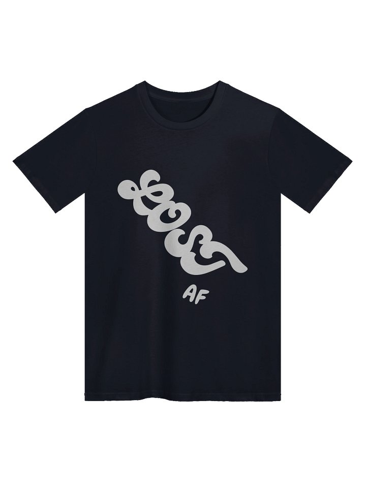 LOST AF product image (2)