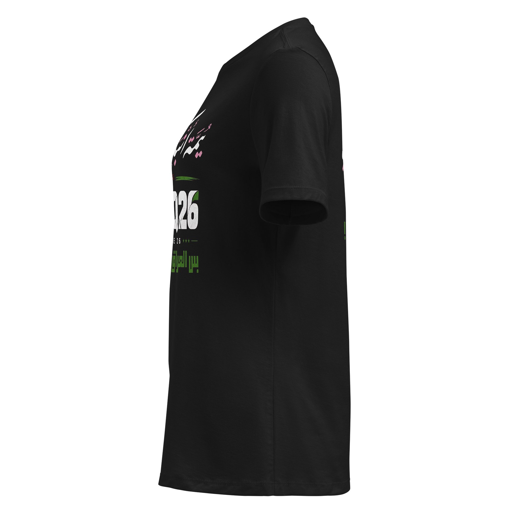URA IQ26 – Iraq Women’s Ultra Tee product image (4)