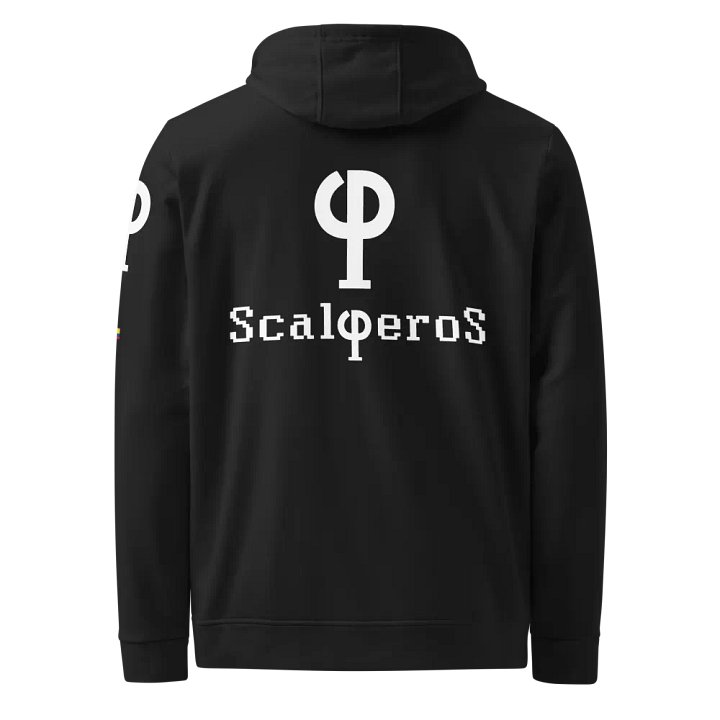Hoodie ADIDAS by ScalperoS product image (2)