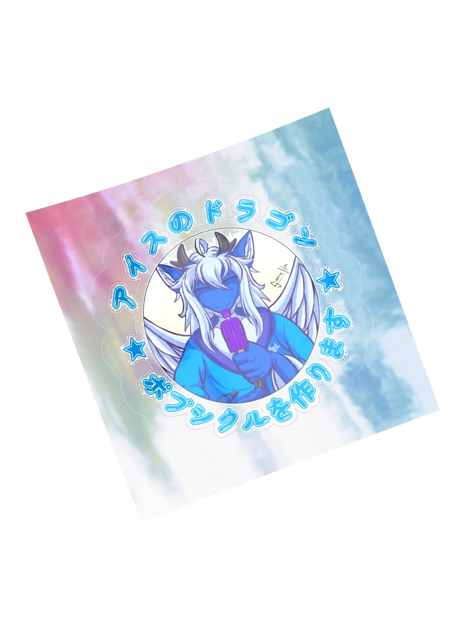 statichex Holographic Sticker (Japanese) product image (5)
