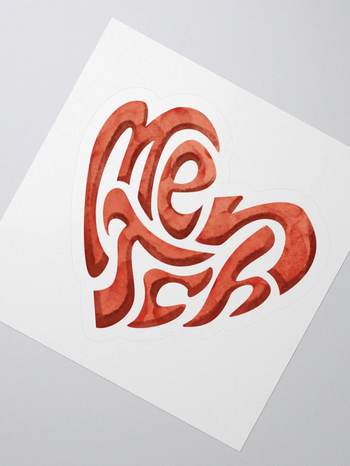 Mentch heart - sticker product image (4)