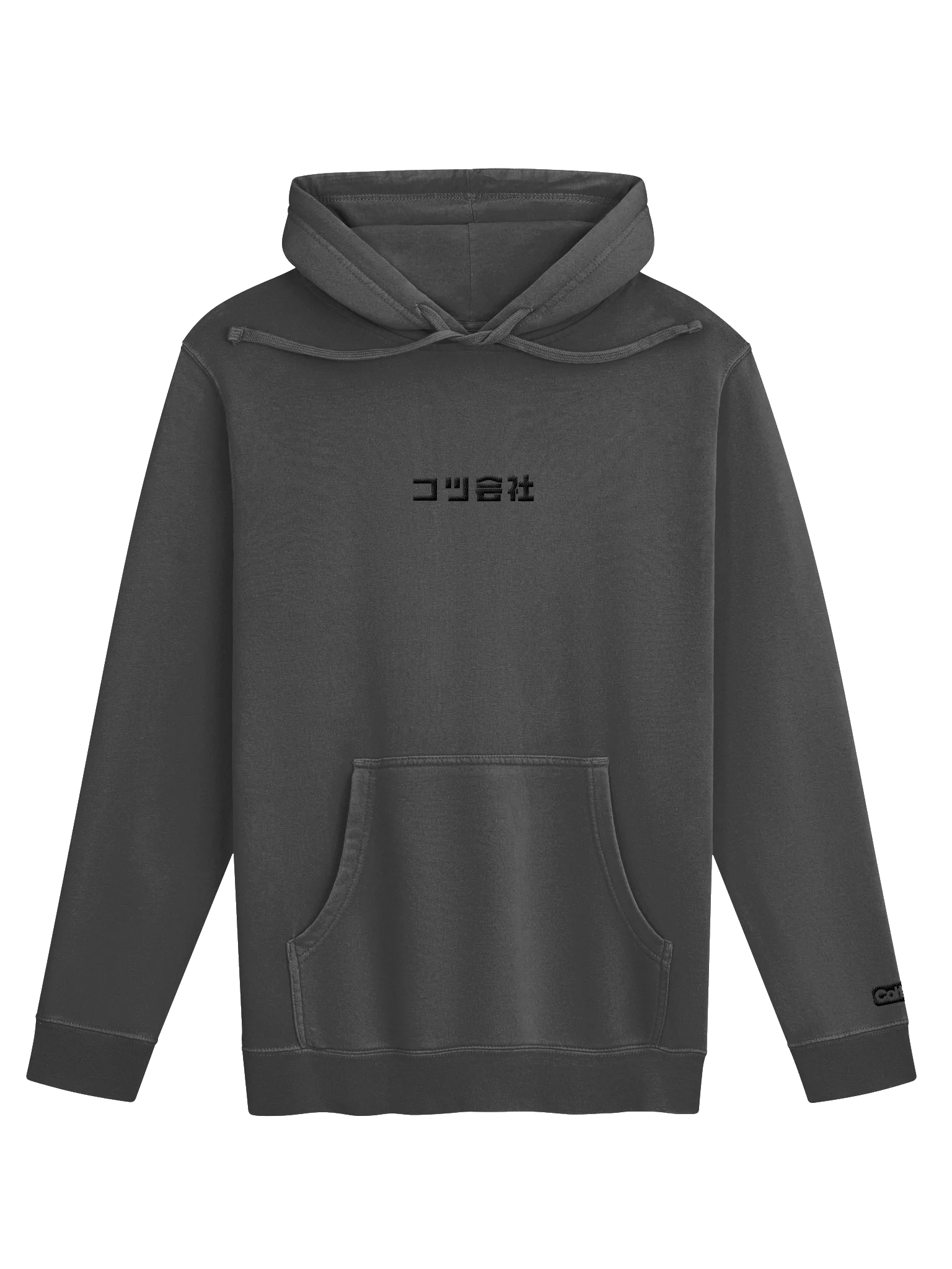 MV1 product image (1)